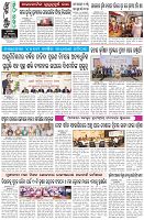 Page-8