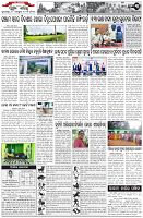 Page-3