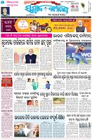 Page-1