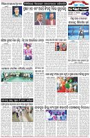 Page-6