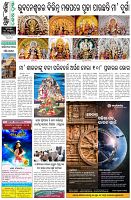 Page-8