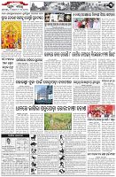 Page-3