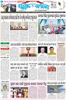 Page-1