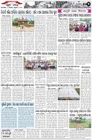 Page-2