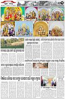 Page-3