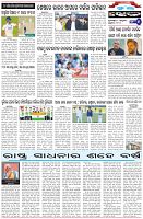 Page-6