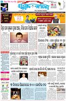 Page-1
