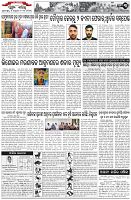 Page-3