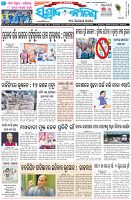 Page-1