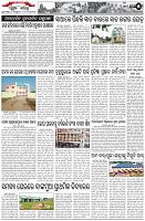 Page-5