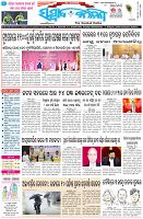 Page-1