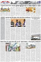 Page-2