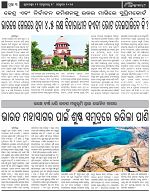Page-3