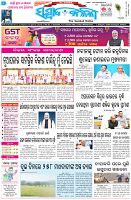 Page-1