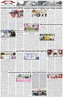 Page-2