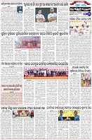 Page-6
