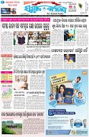 Page-1