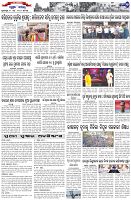Page-7