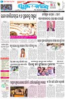 Page-1