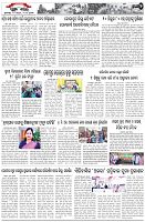 Page-2