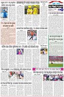 Page-6