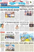 Page-1