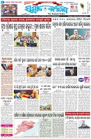 Page-1