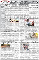 Page-5
