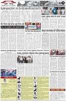 Page-2
