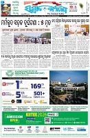 Page-3