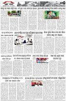 Page-2