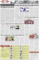 Page-3