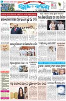 Page-1
