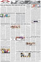 Page-2