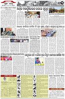 Page-3