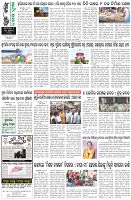 Page-8