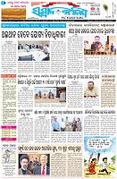 Page-1