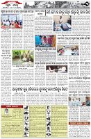 Page-3