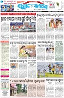 Page-1