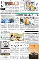 Page-8