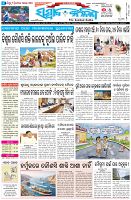 Page-1