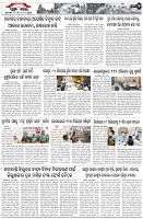 Page-2
