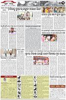 Page-3