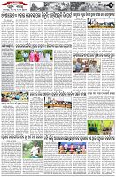 Page-2