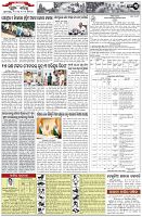 Page-3