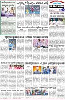 Page-6