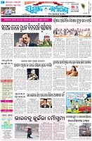Page-1