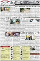 Page-3