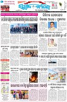 Page-1