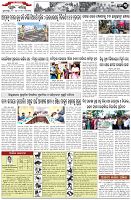 Page-3